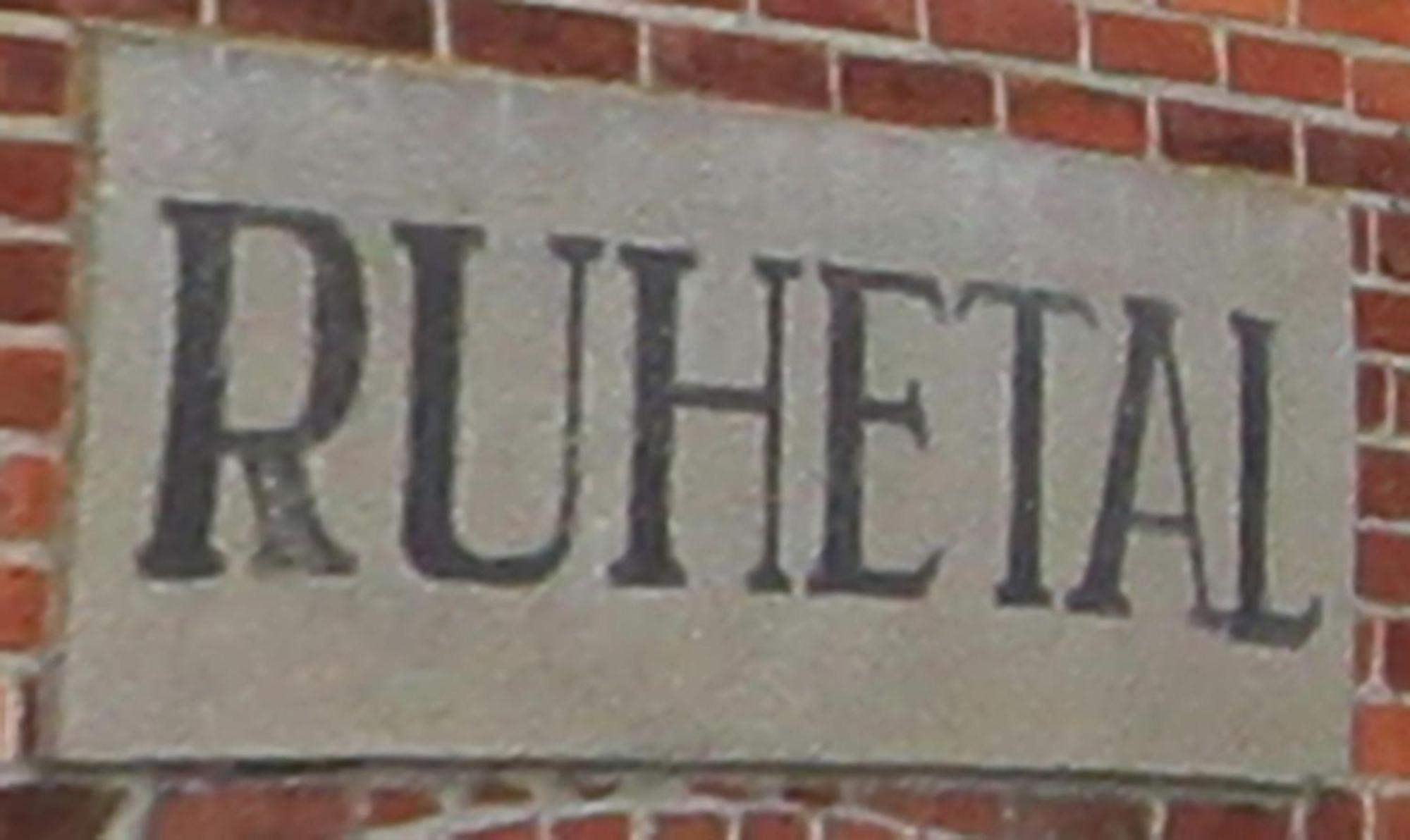 Ruhetal Apartment Sylt ภายนอก รูปภาพ